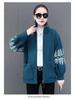 Stylish Double-Sided Coral Fleece Alpaca Wool Hoodie Jacket for Autumn/Winter