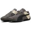 Puma Scarpe Casual in Tessuto Future Cat Unisex Grigio 405276-01