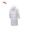 Anta Men's Six-Core Long Winter Down Jacket