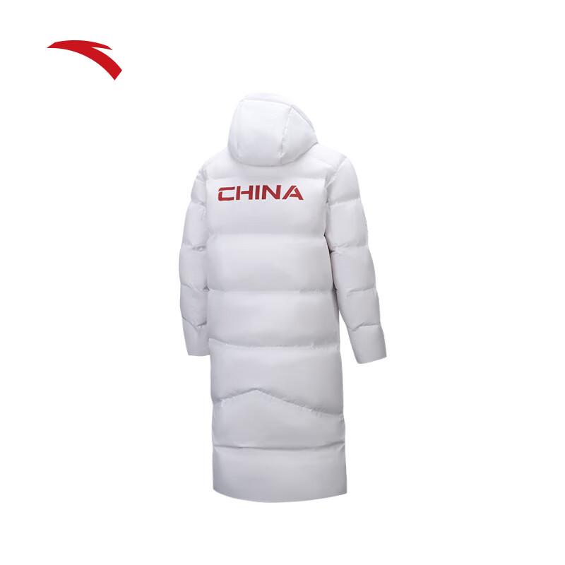 Anta Men's Six-Core Long Winter Down Jacket