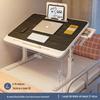 Foldable Bedside Table for Reading, Writing, and Computing - Ideal for Students and Dorms
