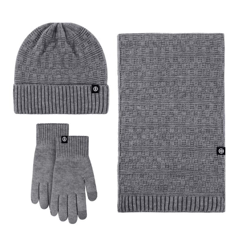 Unisex Winter Knitted 3-Piece Set