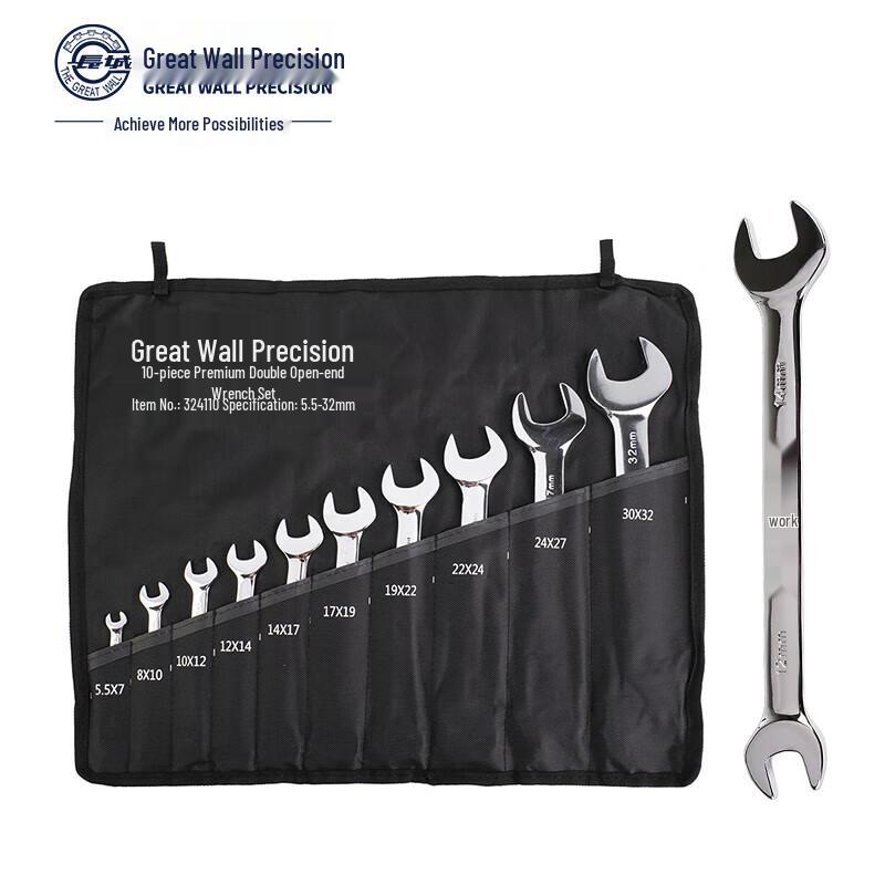 Great Wall Precision 10-Piece Combination Wrench Set
