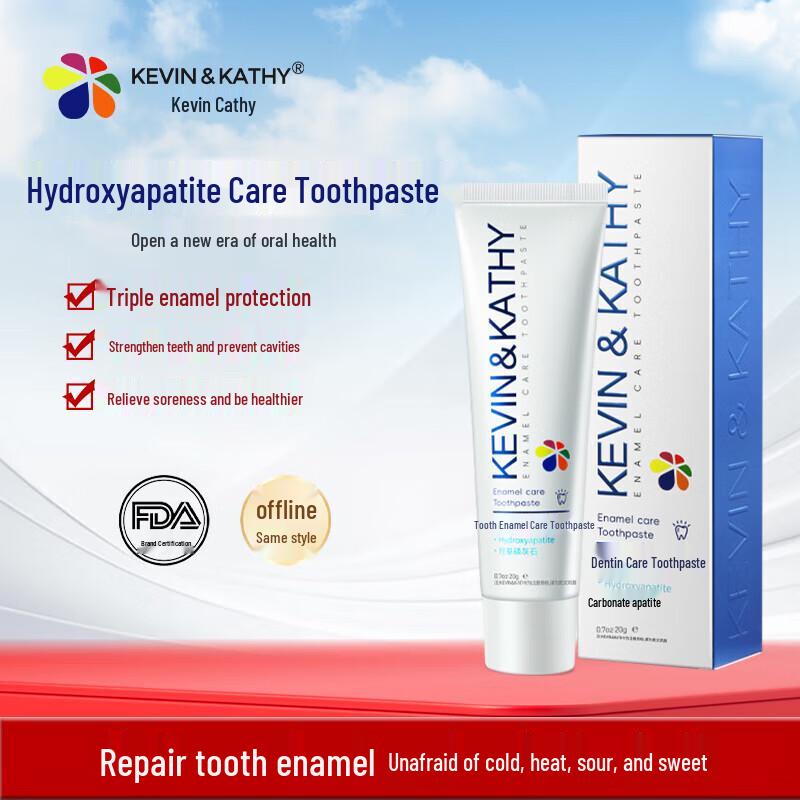 

KEVIN&KATHY Enamel Care Toothpaste