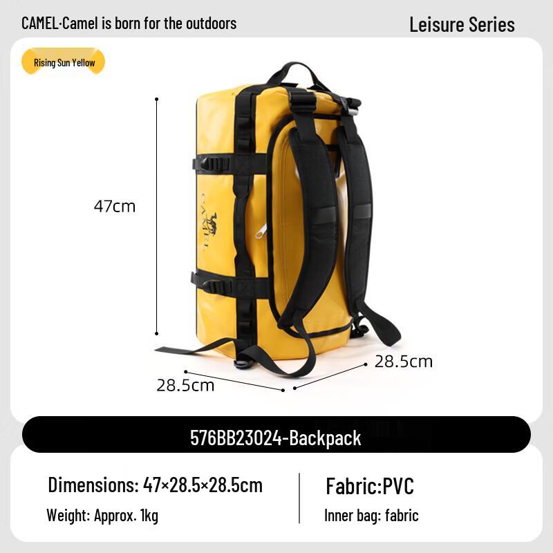CAMEL Large Capacity Outdoor Duffel Backpack 47x28.5x28.5cm