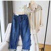 Women's High-Waist Stretch Jeans, 2024: Loose Fit, Straight Slim, Large-Size, Elastic Waist, Nine-Point Length, Harem Style.