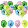 Multi Latex Themed Balloons Kids Birthday Party Decor Supplies Balloon