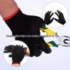 Cross-Border Nitrile Coated Nylon Work Gloves - Anti-Slip & Protective for Construction and Gardening