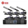 HuiDu HD-8700M Professional Wired Video Tracking Conference System (CN Version)