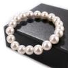 Elegant White Pearl Bracelet for Women, Classic Round Simulated Pearl Bangle, Dainty Wedding Bridal Jewelry, Gift for Mom, Mother's Day Gift