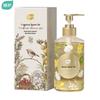 Zhihu Fragrance Moisturizing Shower Gel