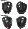 UNIX Softball Glove SPS2055 Throw Black, Left-Handed (RH)