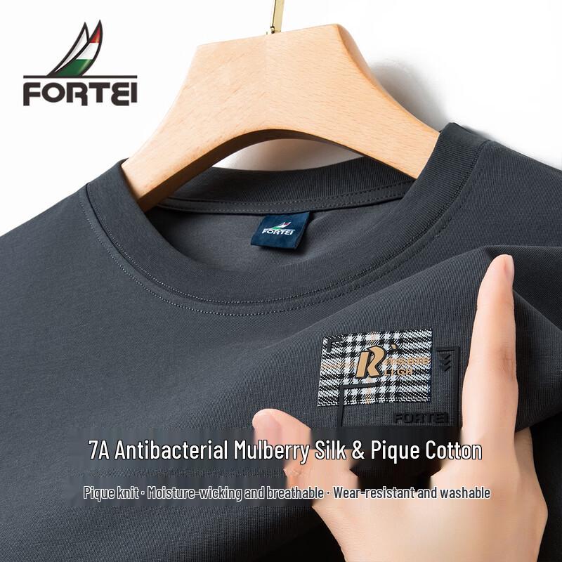 FORTEI Men's 7A Antibacterial Silk-Blend Short Sleeve T-shirt