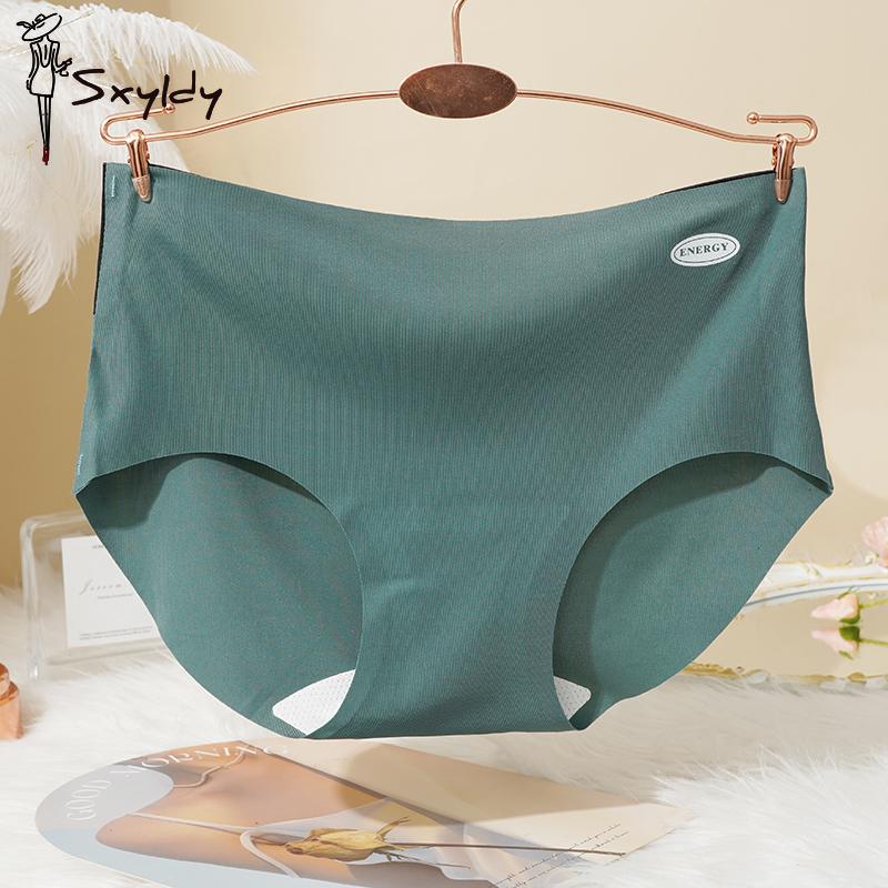 Women Sports Seamless Panties Ice Silk Underwear Breathable Elongated Crotch Lingerie