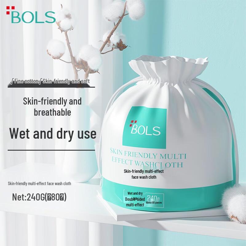Bols Disposable Facial Cleansing Towels