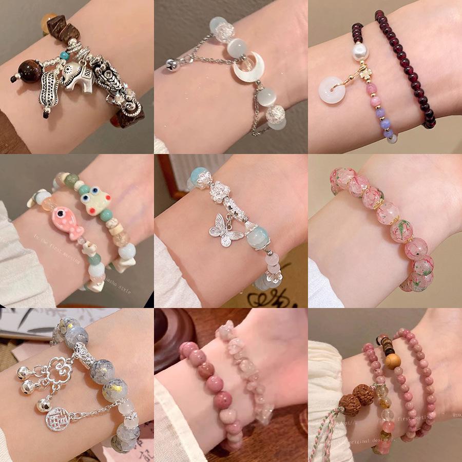 Summer Beaded Bracelet: Women's Elegant Fresh Creative Niche Jewelry