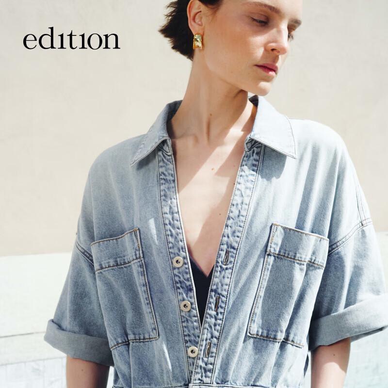 Edition Retro Blue Wide-Sleeve Belted Denim Dress