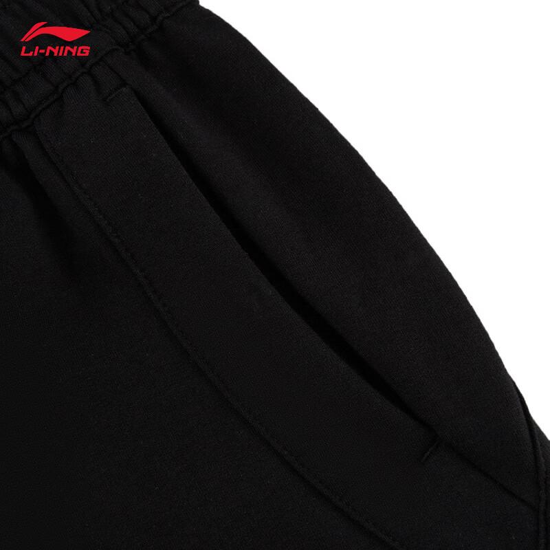 Li-Ning Youth Men's Sport Shorts