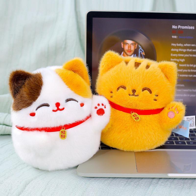 Kawaii Lucky Cat Plush Toy - Cute Cartoon Doll Office Ornament