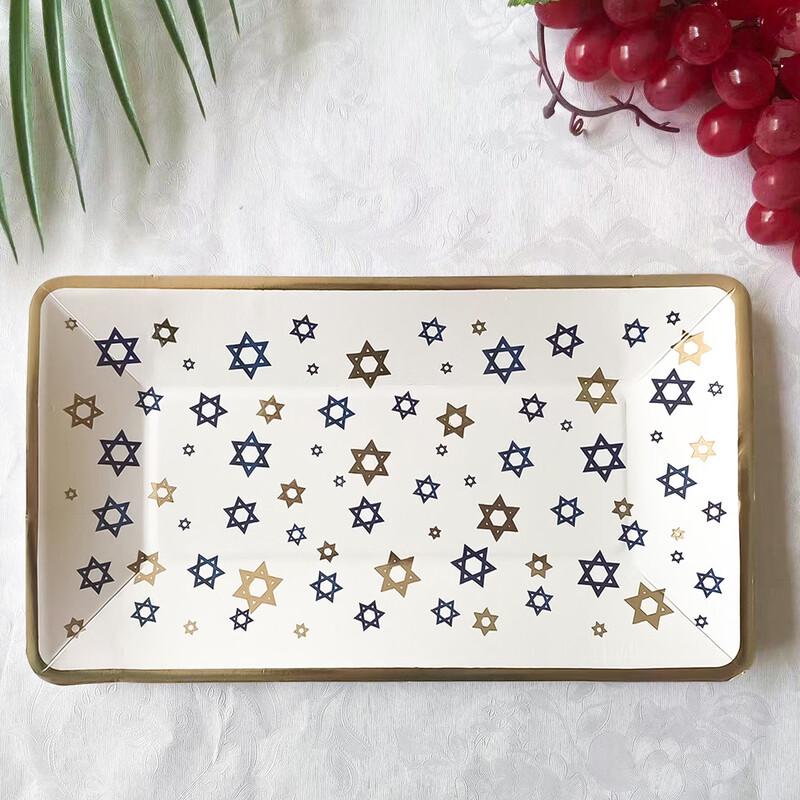 OIMG Gold Stamped Rectangular Star Pattern Disposable Paper Plates