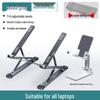Aluminum Double Layer Laptop Stand: Portable, Liftable, Folding, and Cooling