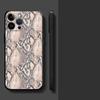 Serpentine Pattern Funda Phone Cover Phone Case for Apple iPhone 17 Pro Max 11 13 XR XS MAX 17e 14 16 15 Pro 7 8 12 Air