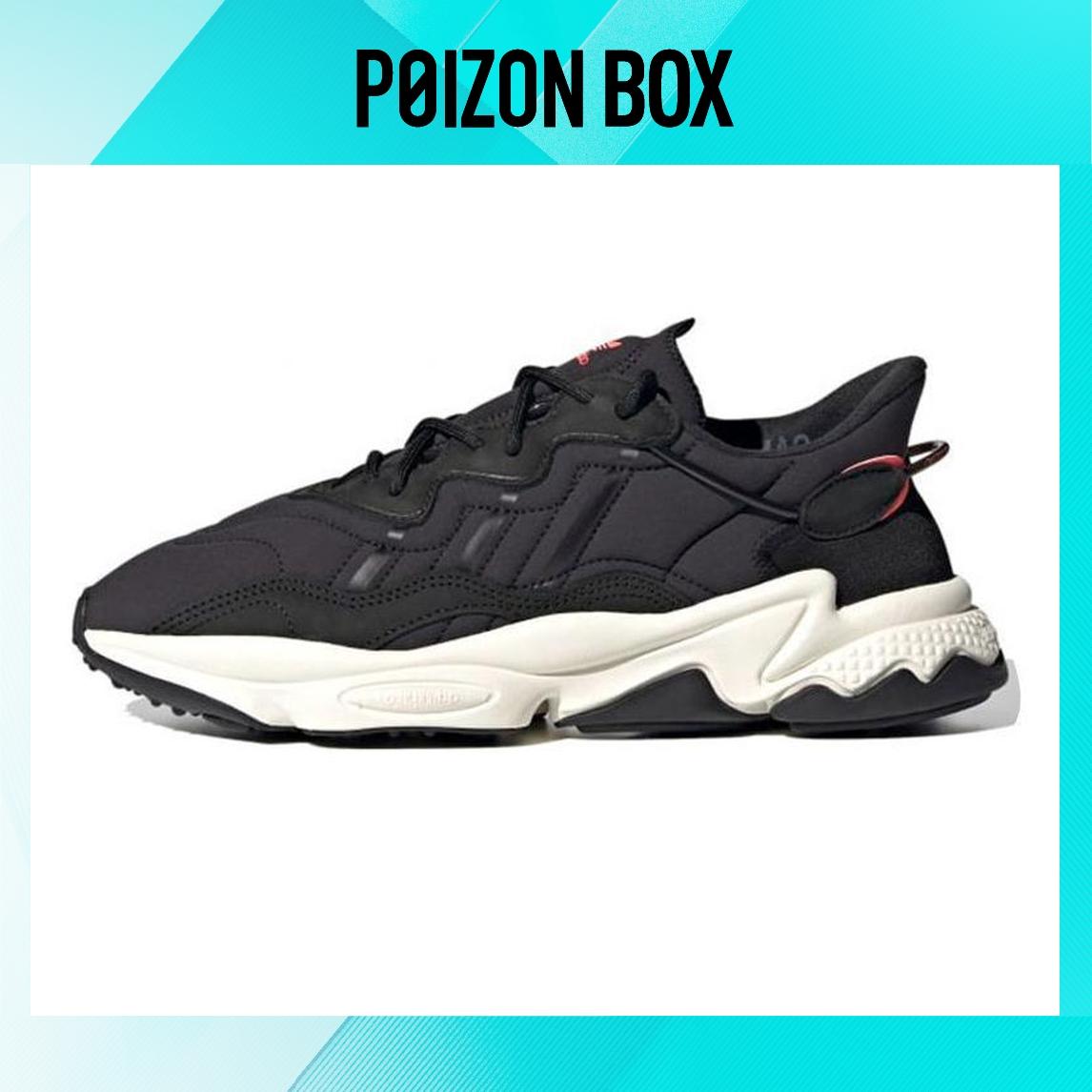 

кроссовки adidas originals Ozweego Life Casual Shoes Unisex FV9668