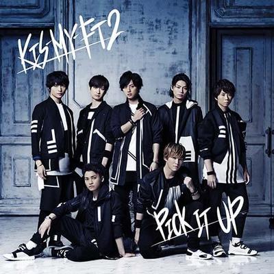 CD  - PICK IT UP (with DVD) (First Press  Japan ObiJapanese Pop Star Used
