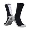 Men's Professional Gel Football Socks - Breathable, Non-Slip, Mid-Calf Training Socks with Towel Bottom.