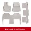 Nio ES8 TPE Floor Mats & Trunk Mat Set: Full Coverage Car Interior Accessories for 26 Models