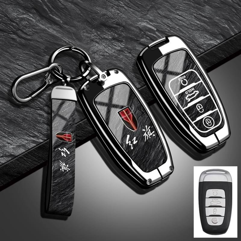 Fit For Faw Hongqi H5 E-Hs9 H9 Series Hs9 Hs5 Hs7 Zinc Alloy Tpu Stone Pattern New Fashion Auto Key Fob Cover Case Protector Key Ring Accessory