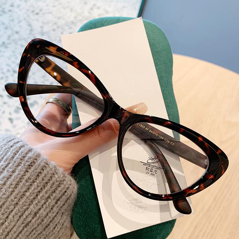 Fashion Ladies Cat Eye TR Frame Anti Blue Light Prescription Myopia Glasses Photochromic Custom Design