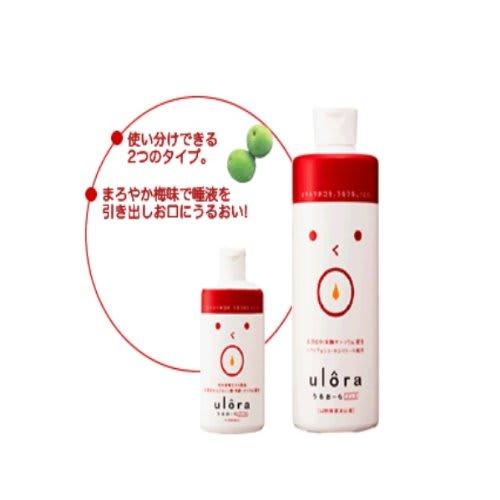 BeeBrand Moisturizing Gel 60g