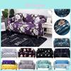 Wrinkle Resistant Anti-slip Couch Sofa Cover Made From Soft Polyester And Spandex
