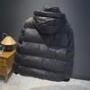 2023 Unisex Black Shiny Washable Down Jacket - Cold-Resistant & Warm Winter Coat