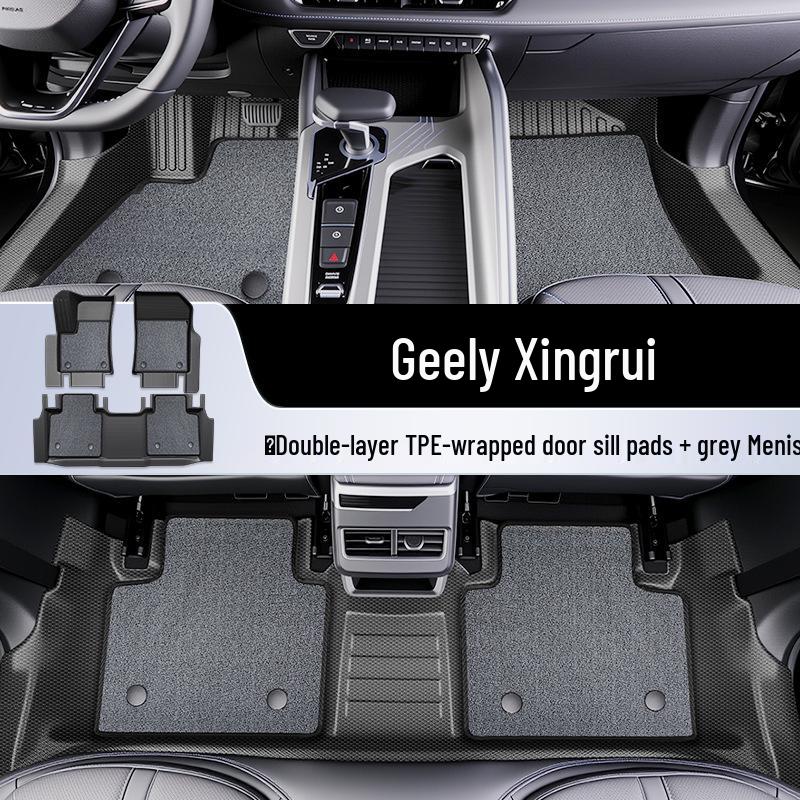 2025 Geely Xingrui TPE Floor Mats: Full Coverage Interior Decoration