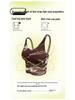 Women's Ruched Print Yoga Sports Bra with Built-in Pads & Stylish Back Design