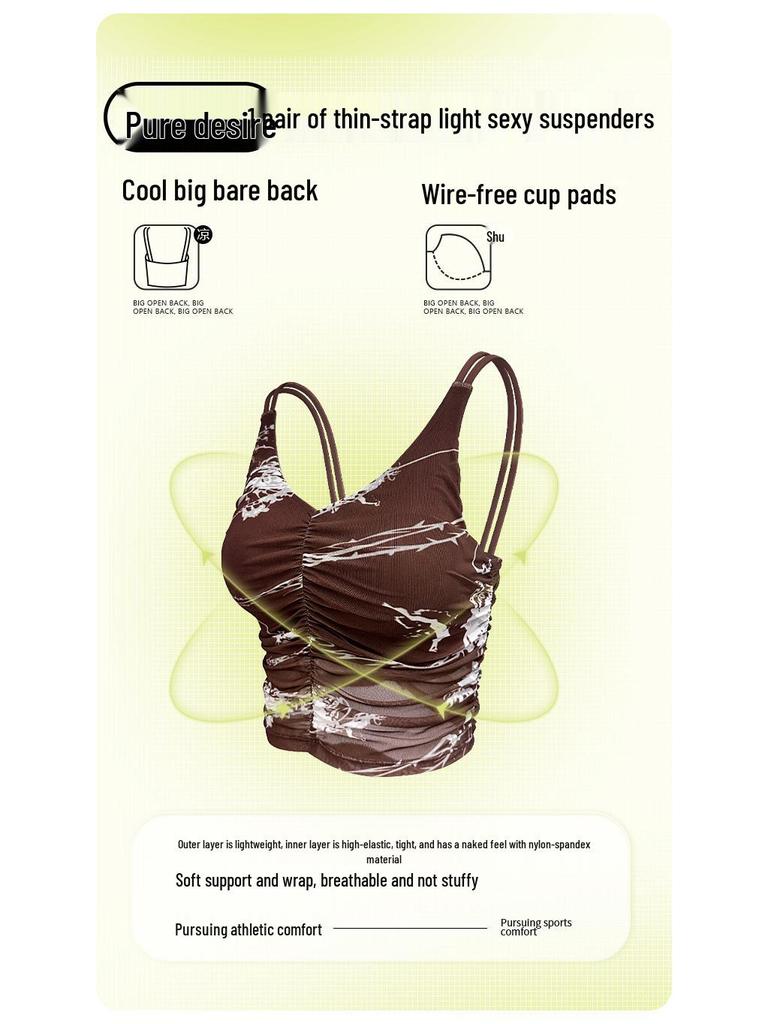 Women's Ruched Print Yoga Sports Bra with Built-in Pads & Stylish Back Design