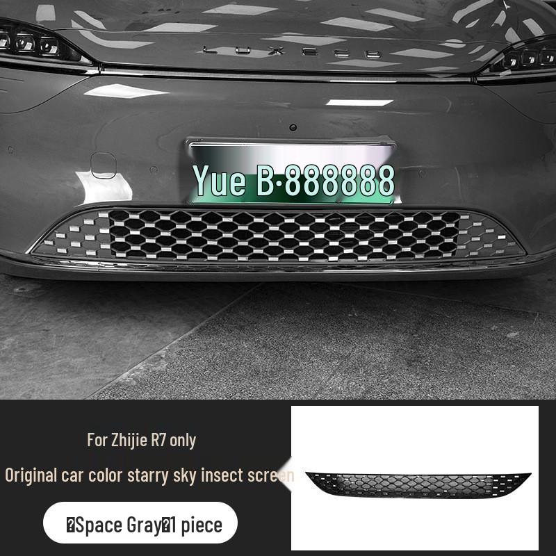 Zhijie R7 Starlight Detachable Front Grille Insect Screen