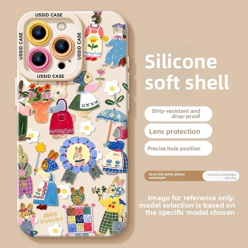 Animal Carnival Apple 17 Pro Max Phone Case 17 Pro New Model 17 Spring Air Dopamine with Lanyard 16 Sets