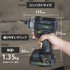 Minato Works 18V Rechargeable Impact Driver Charger Set CW-1810 + 2.0Ah +