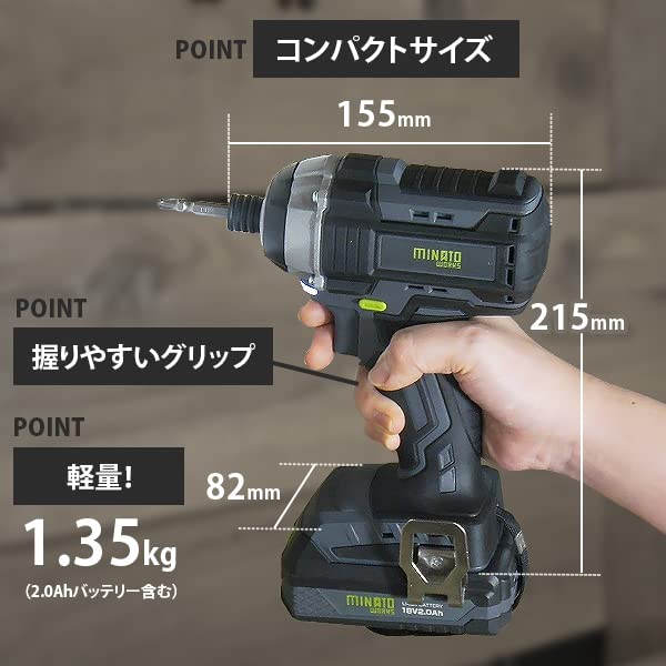 Minato Works 18V Rechargeable Impact Driver Charger Set CW-1810 + 2.0Ah +