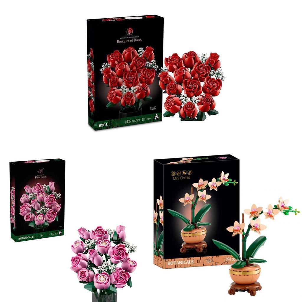 Plastik Lotusblume Puzzle-Set Mit Über Blöcken Für DIY Mädchen Und Jungen