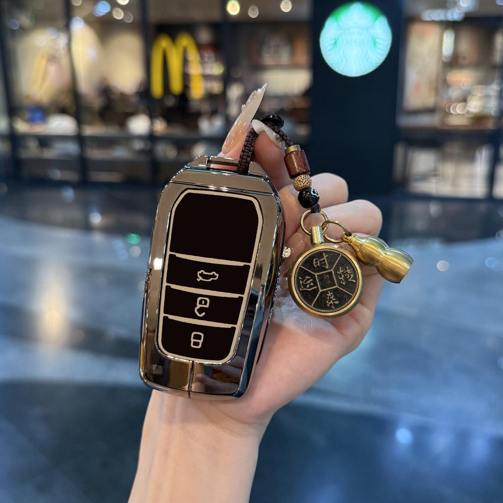 Suitable for 2024 FAW Toyota Asia Dragon Key Set Dual Engine Luxury 2.0L Enterprising Edition Car Case Men's