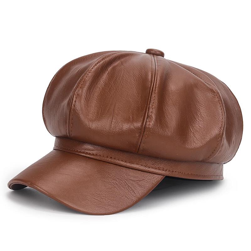 ZHENYUEQI Women's Vintage PU Leather Beret