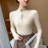 Women's Ribbed Cashmere Half-High Neck Zipper Sweater - Slimming Solid Color Base Layer for Autumn/Winter