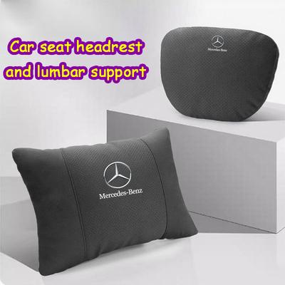 Car Headrest Lumbar Support Set,car Neck Protection Waist Cushion,car Accessories,for Mercedes-benz CLA CES CLS SLK GLK CLK SLS T8