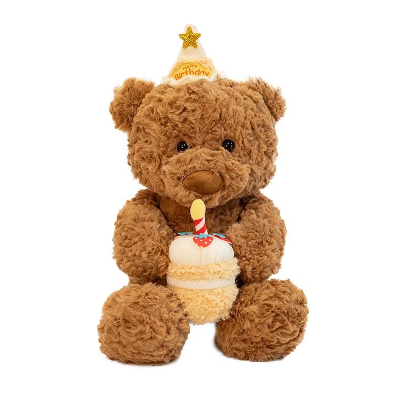 Cute and Soft Birthday Cake Bear Plush Doll - Perfect Gift for Girls