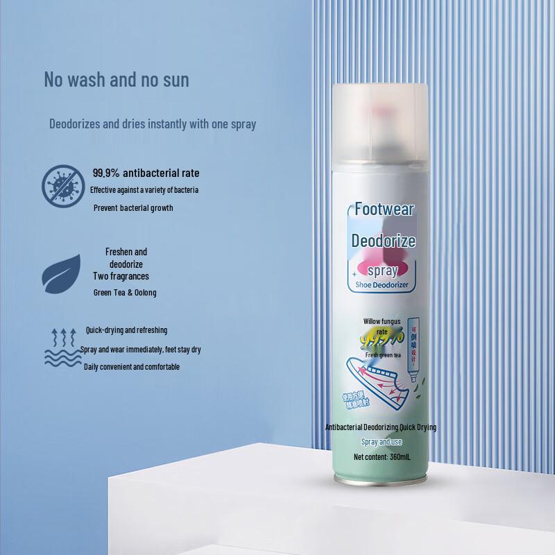 MINISO Antibakterielles Schuh- und Socken-Deo-Spray