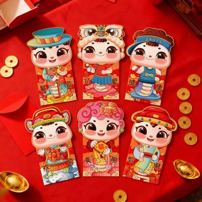 6 Pcs Chinese New Year Red Envelope Year of The Snake 2025 Money Envelopes for Cash Gifts Spring Festival Decoration